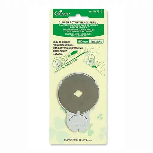 60mm Replacement Blade for Clover Rotary Cutter, 1 pk