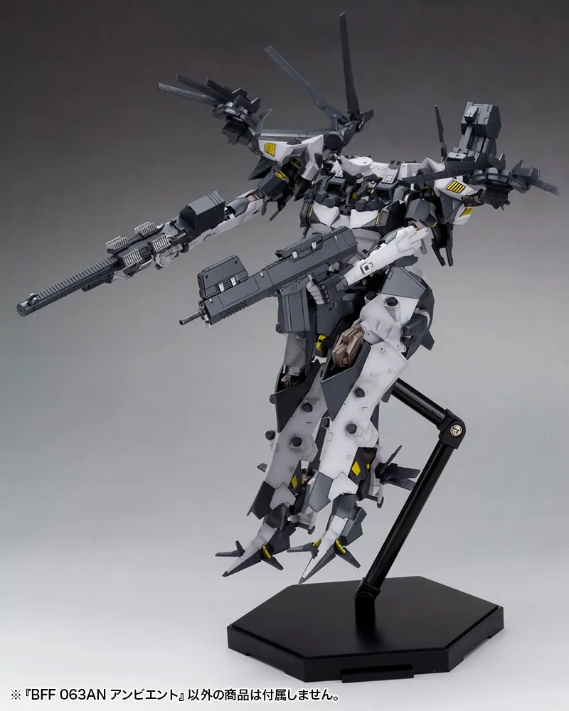 [ARRIVED][SEPT 2024] BFF 063AN Ambient - Armored Core Variable Infinity 1/72 (Re-Run)