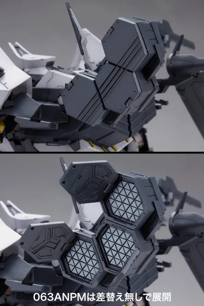 [ARRIVED][SEPT 2024] BFF 063AN Ambient - Armored Core Variable Infinity 1/72 (Re-Run)