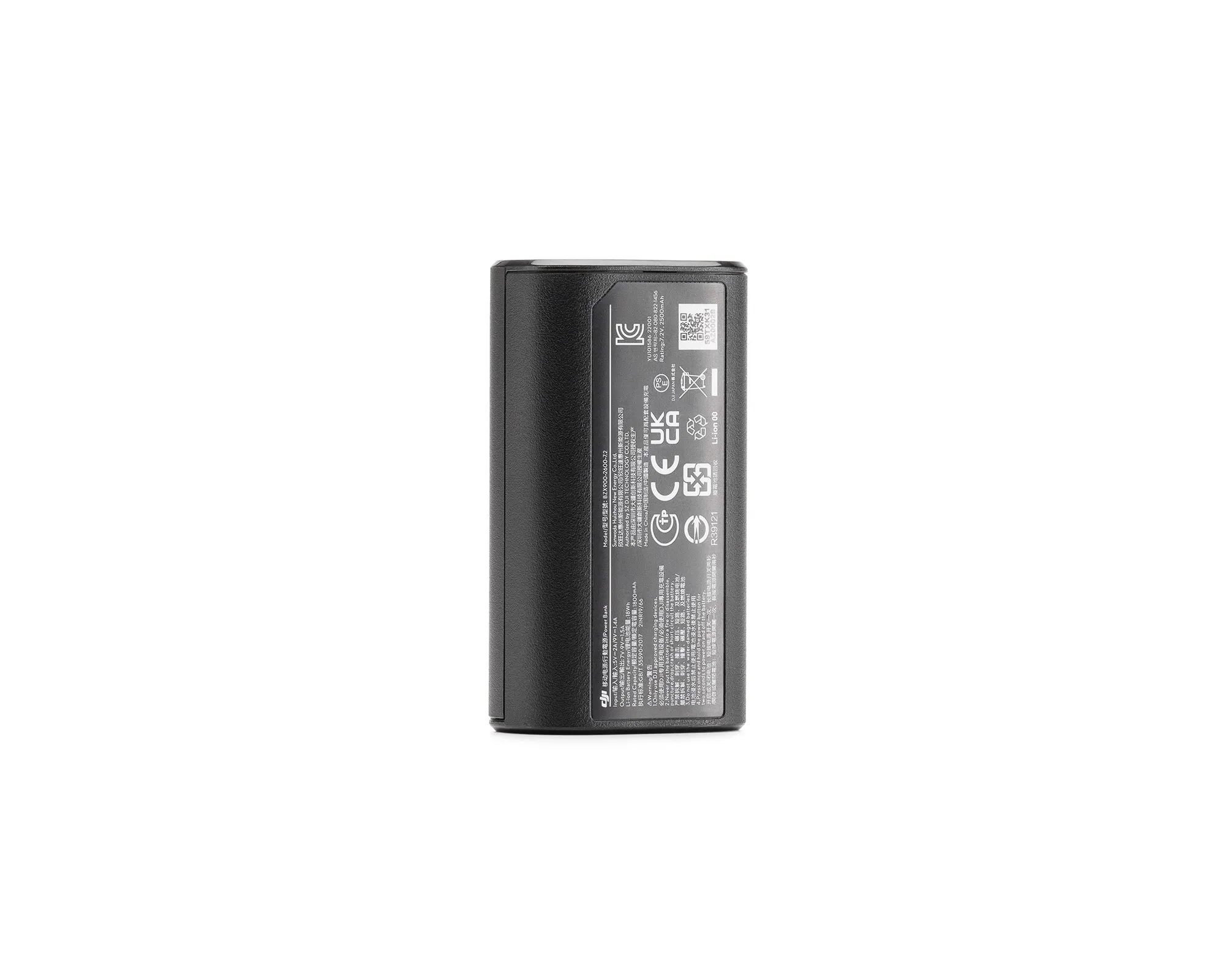 DJI Goggles 2 Battery