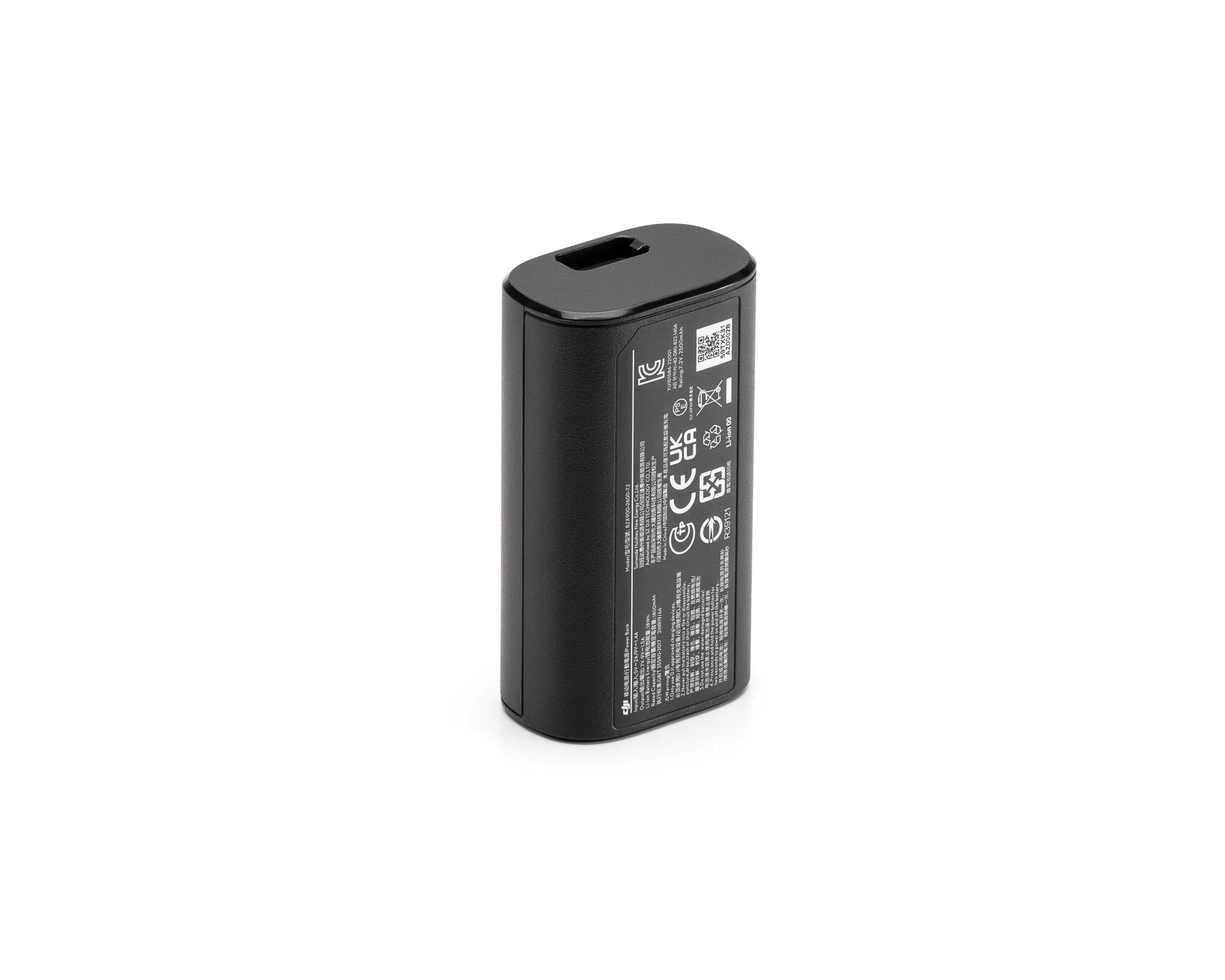 DJI Goggles 2 Battery