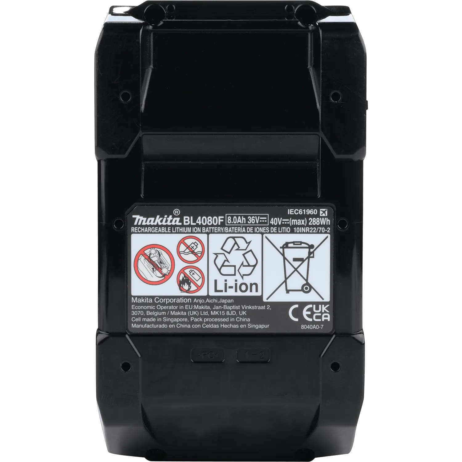 Makita (BL4080F) 40V max XGT® 8.0Ah Battery